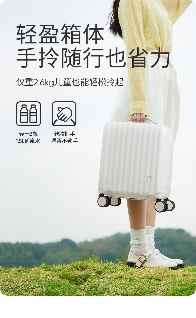 Aji 14-Inch Luggage, Women's Carry-On Suitcase, Small Lightweight Travel Case for Women And Children, Trolley Suitcase 4