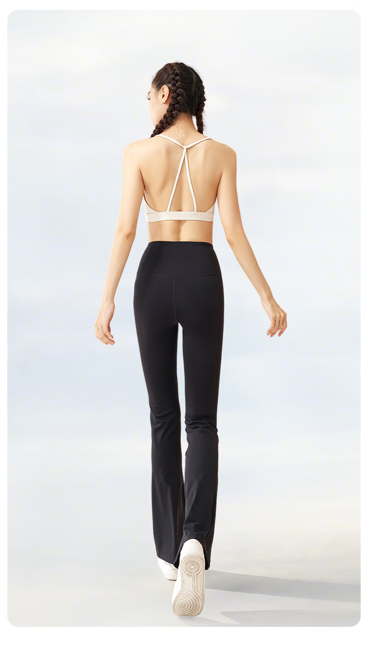 FitonTon Women's Casual Pants 2025 New High-Waist Slimming Flared Yoga Pants Elastic Waist Tapered Draped Stretch Pants 18
