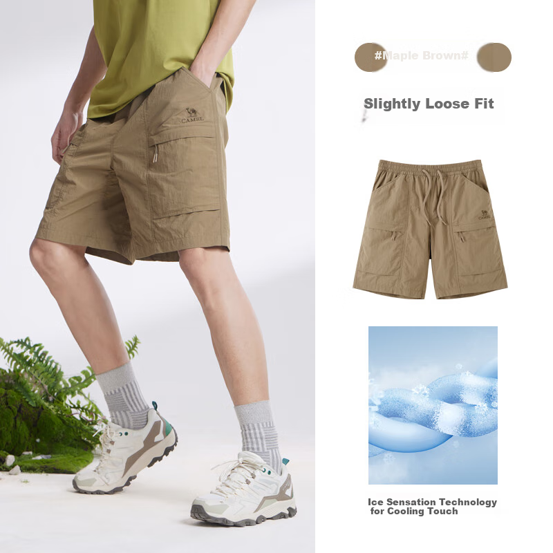 CAMEL Men's Cooling Workwear Shorts, Summer Sun Protection, Loose Straight-Leg Quick-Dry Casual Five-Point Pants M15BD00012