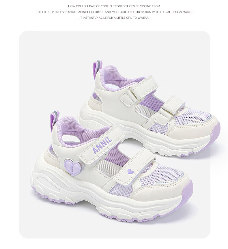 ANNIL Girls' Sandals, Summer New Style, Velcro Closure, Closed-Toe Beach Shoes, Summer Children's Mesh Shoes, 5303 Purple, Size 32 5