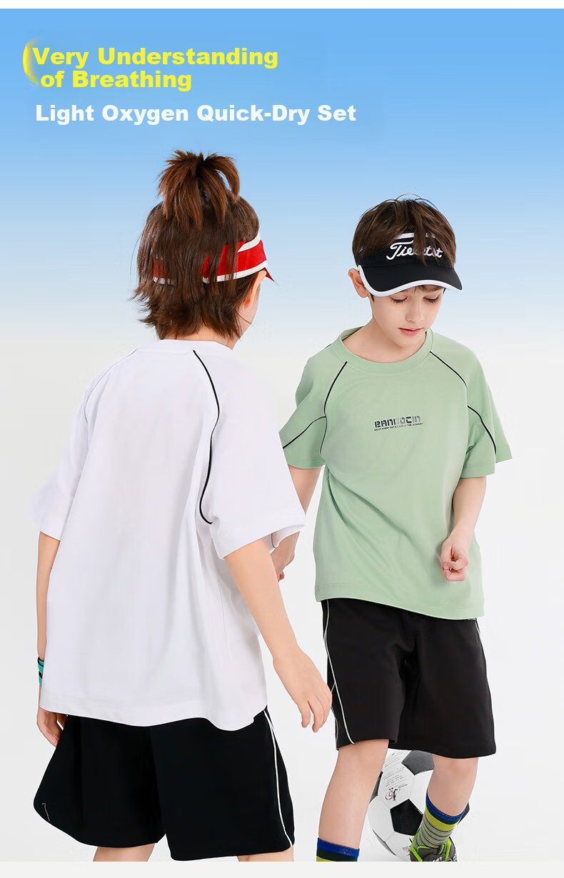 BANDOCIN Boys' Sports Quick-Dry Clothing Set, Summer Thin Style for Older Children, 2026 New Model, Glacier White, Size 170 1