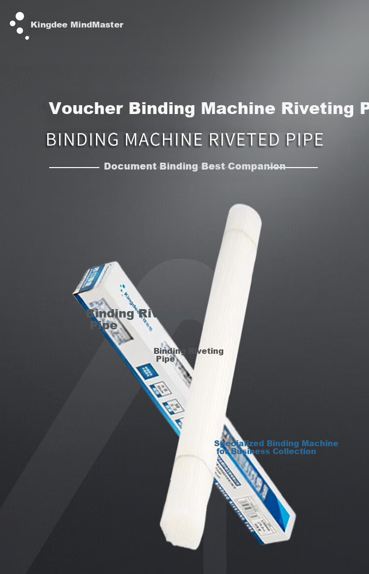 Kingdee Financial Voucher Automatic Binding Machine, Hole Puncher, Hot Melt Rivet Tube, Φ5.2*500mm, 100 Pieces/box 1