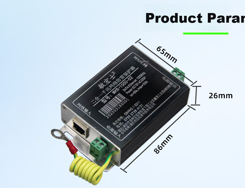 Minhongshi 2-In Network Lightning Protector, 1000M Surge Protector, POE Camera Lightning Arrester, RJ45 Network Cable Desktop Black MHS-1000 7