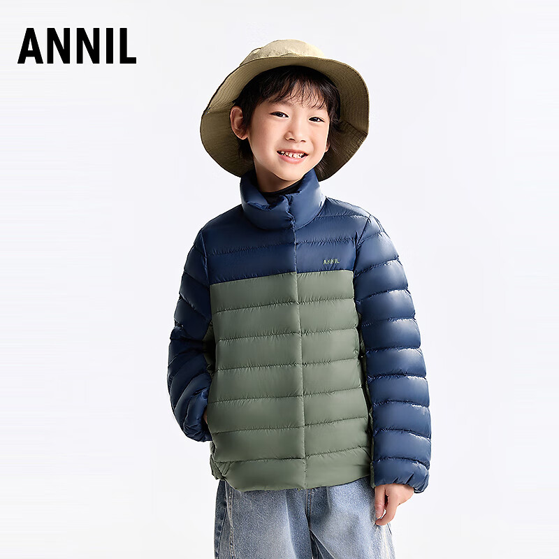 Annil Kids Boys and Girls Short Stand Collar Down Jacket 2025 Winter New Cambridge Blue 120cm