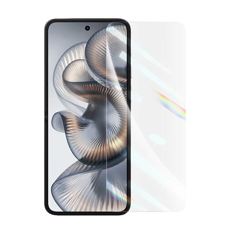 Langke [2-Pack] Xiaomi MIX Flip2 Screen Protector Hydrogel Film Full Glue Full Screen Coverage Scratch-Resistant Self-Healing Protective Film for Xiaomi Foldable Phone Inner Screen