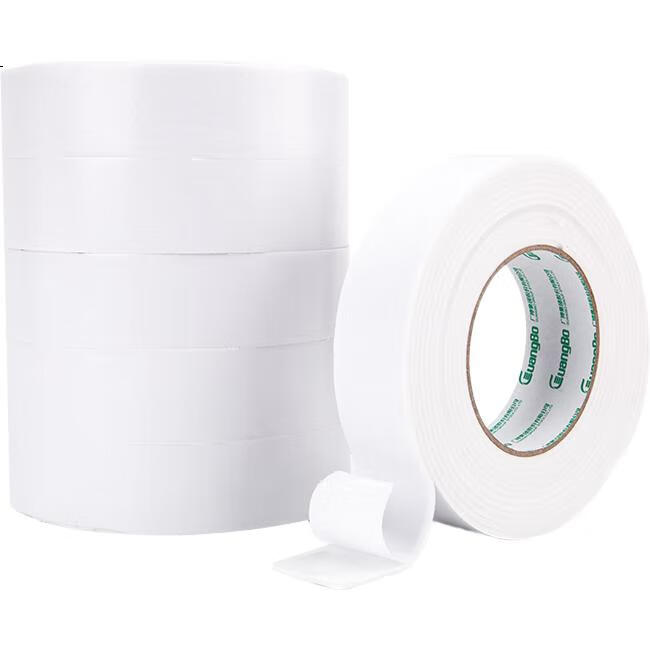 White Image 3