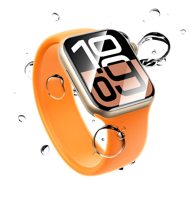 UGREEN Apple Watch Screen Protector Compatible with SE2/S9/S8/S7/S6/S5/S4 45mm Full Coverage Hydrogel Soft Film 16