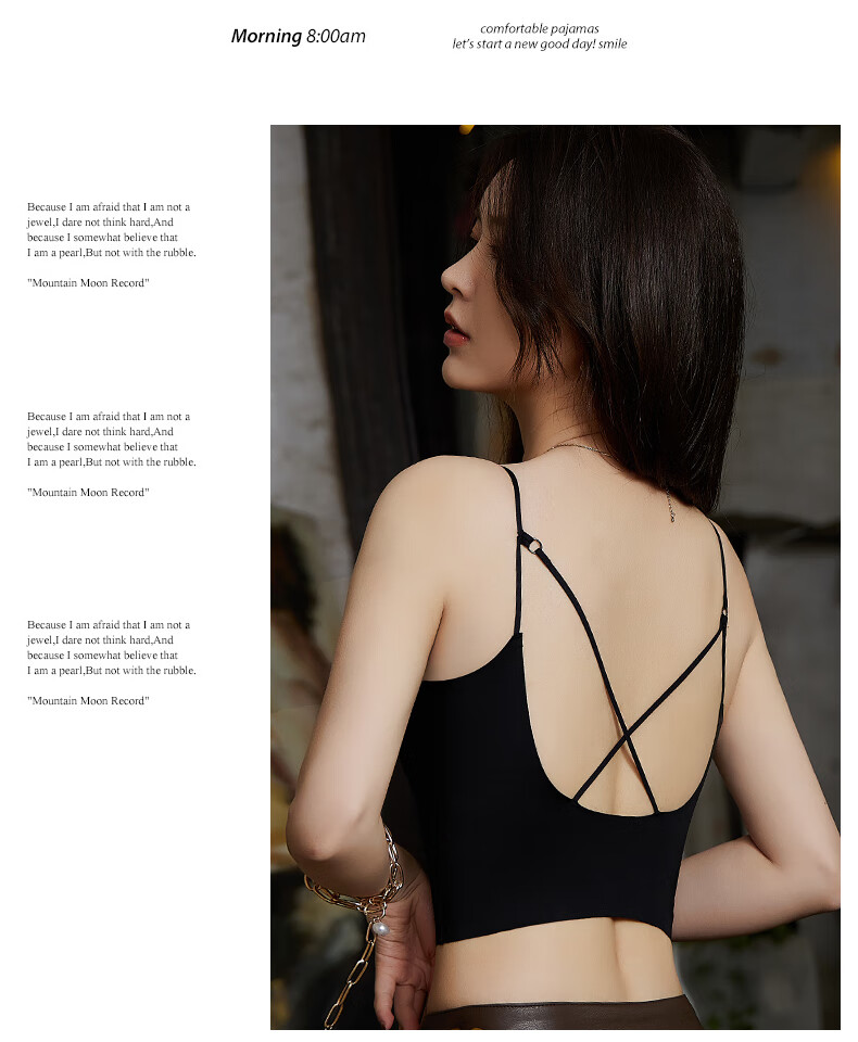 LangSha Women's Camisole Tank Top with Built-in Bra Pad, Antibacterial Skin-friendly Backless Vest, Wearable as Outerwear 19