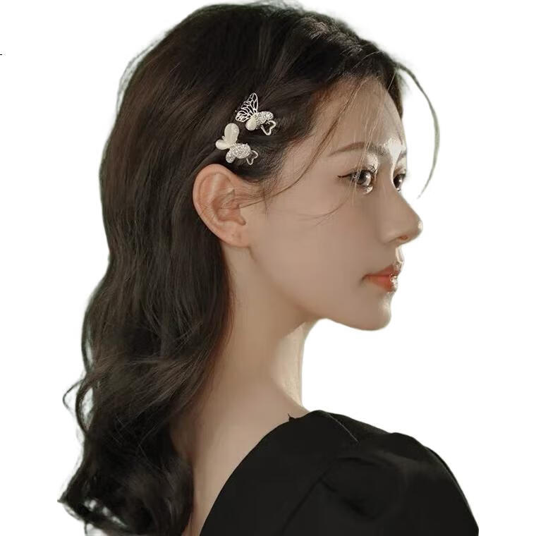 White Image 3