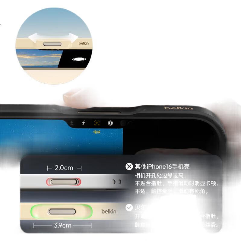Чехол для Apple iPhone 16 Pro BELKIN Disney Shining Mickey, MagSafe, противоударный, TPU, черный