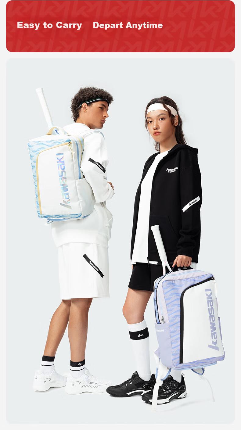 KAWASAKI Badminton Bag, Starry Sky Casual Bag, Large Capacity, Separate Shoe Compartment, Sports Backpack C8238, White 6