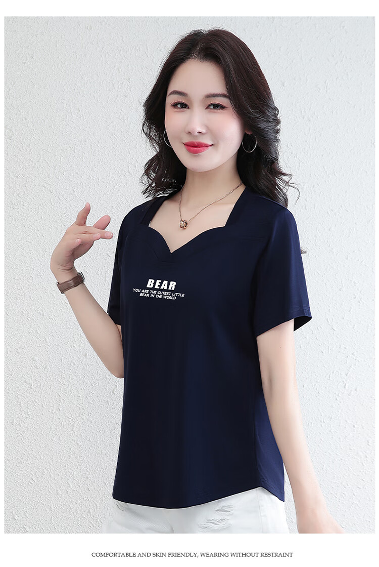 Woodpecker Ice Silk Short Sleeve T-Shirt Women Summer New Middle-Aged Thin Slim Casual Half Sleeve Top Royal Blue 3XL 15