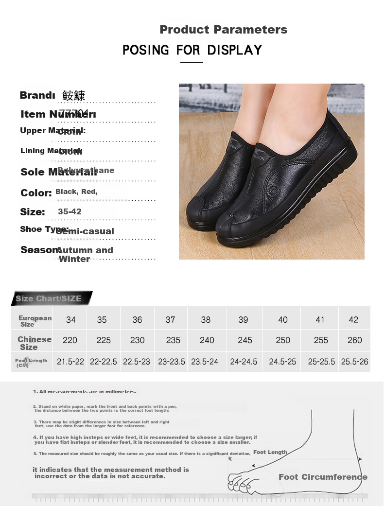Ankang Old Beijing Cloth Shoes, Women's Soft-Soled Breathable Soft-Faced Shoes for Middle-Aged And Elderly, Lightweight Casual Round-Toe Shoes for Seniors AK77701 Black Size 40 3