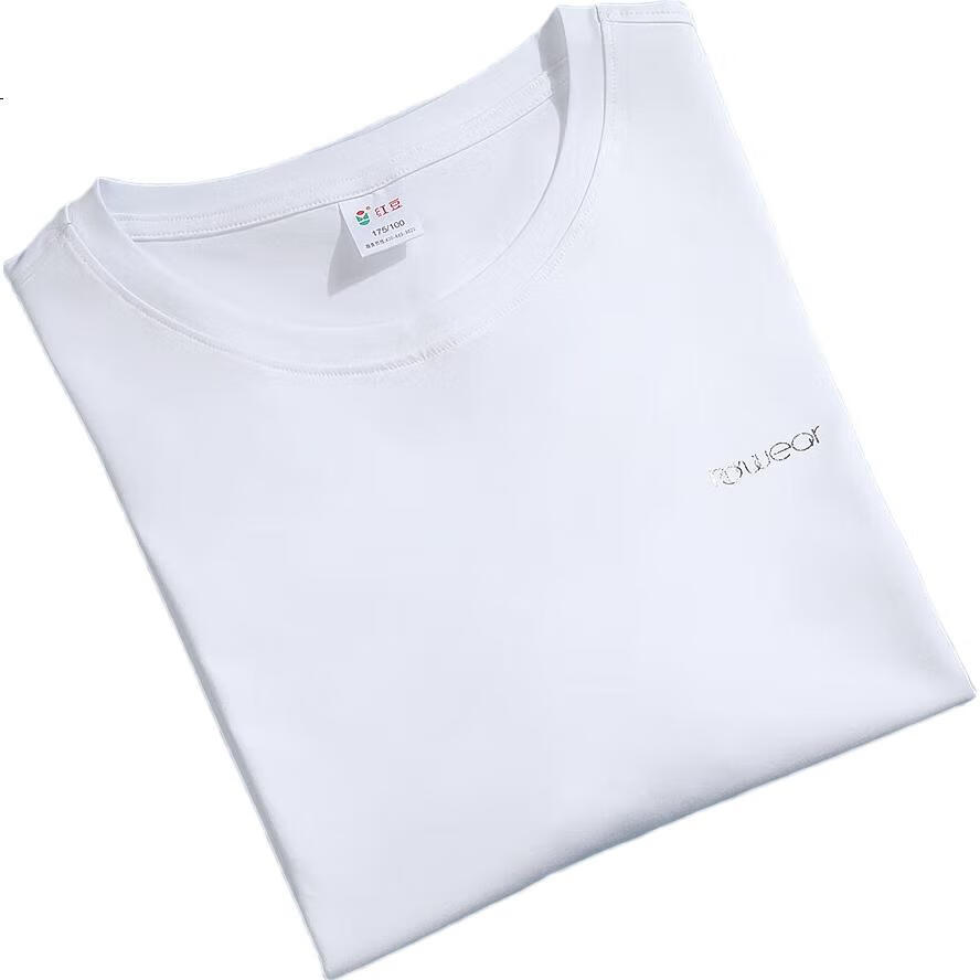 White Image 2