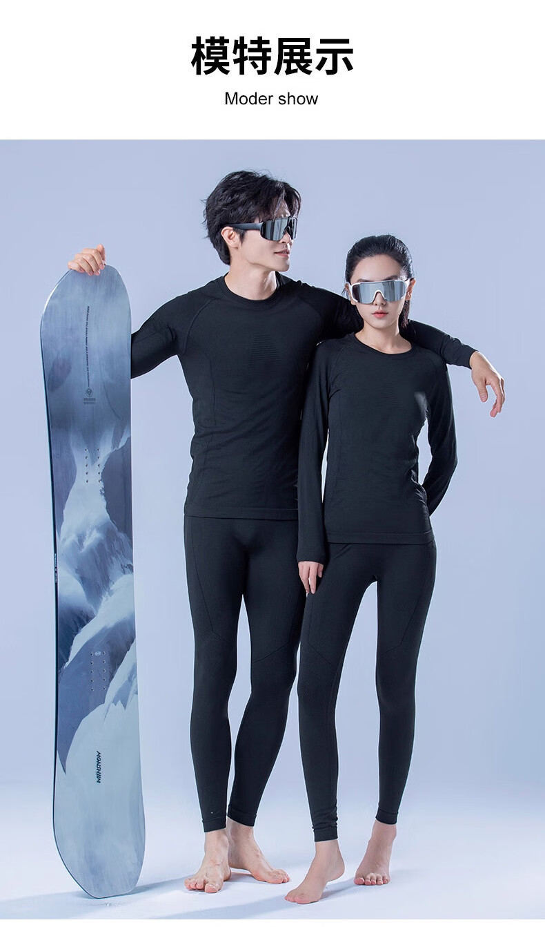 BOPRUIEY Ski Quick-Dry Set Autumn Thermal Underwear for Men and Women, Warm Functional Antibacterial Breathable Sports Base Layer 15