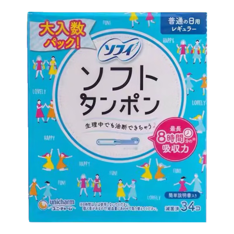 Unicharm Tampons Easy Insert Internal Tampons Regular Flow Blue 34 Pieces
