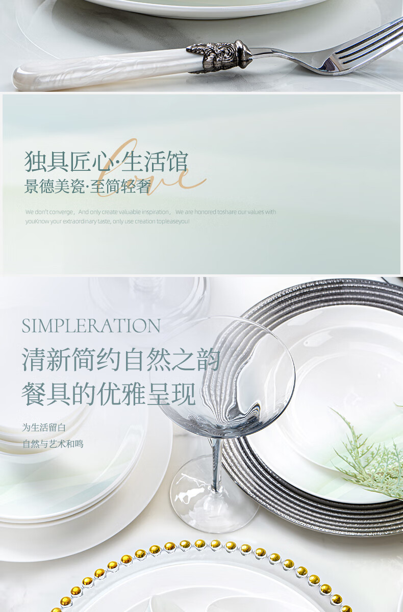 NINE CRANES Jingdezhen Ceramic Rice Bowl Set, 4.5-Inch High-Temperature Porcelain Bowls, Luxury Home Dining, 10 Pieces 4