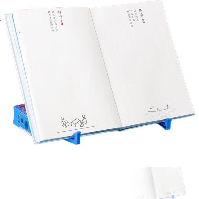 White Image 1