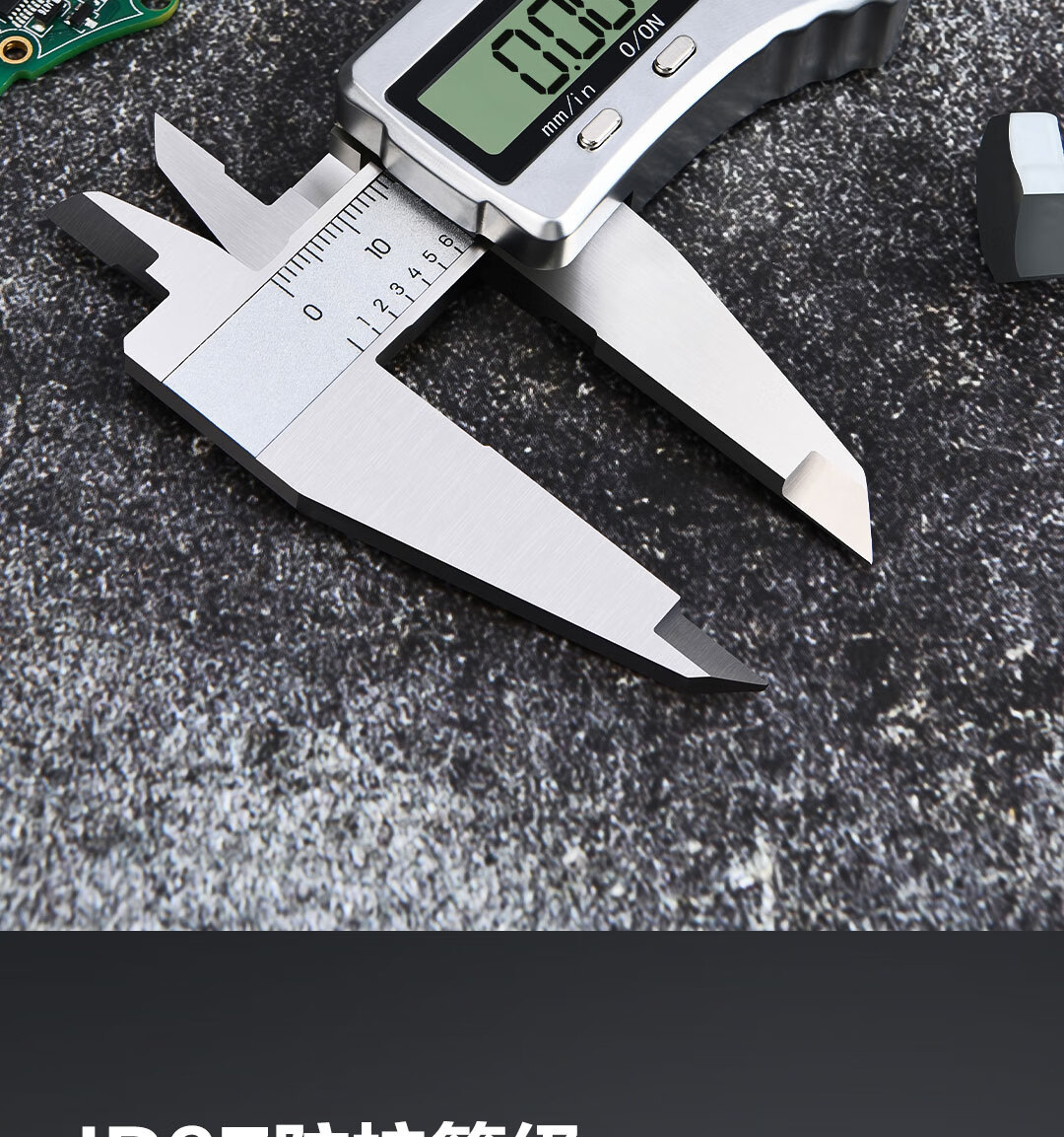 Deli Zinc Alloy Professional Digital Caliper, Stainless Steel High-Precision Vernier Caliper, Absolute Zero Origin, Laboratory Waterproof 2