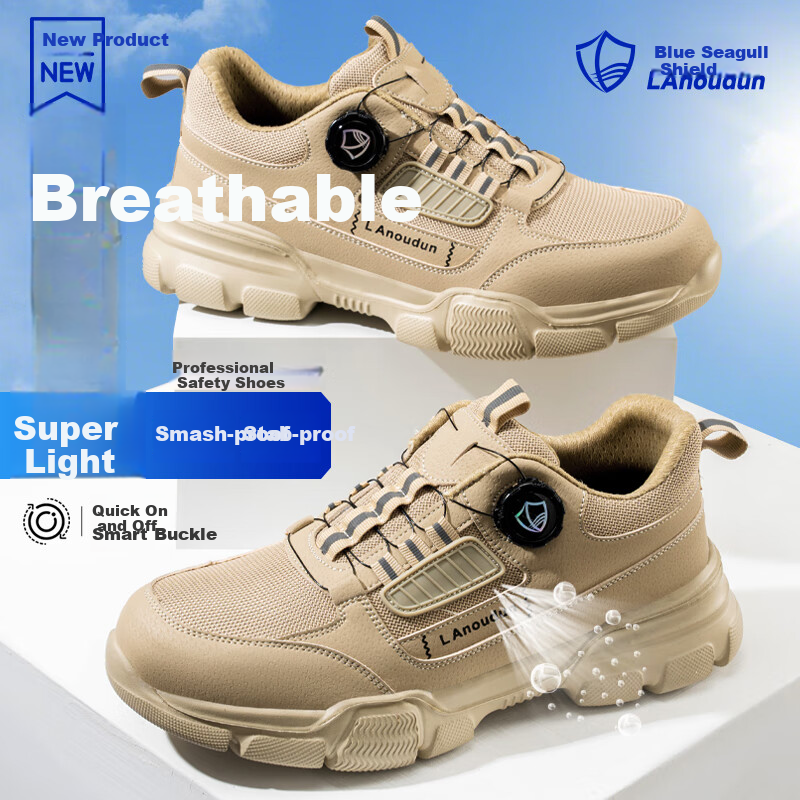 Lanoudun Men's Ultra-Light Safety Shoes with Steel Toe Cap, Puncture-Resistant, Comfortable, Non-Fatiguing, Wear-Resistant Work Safety Shoes DL267 Size 37