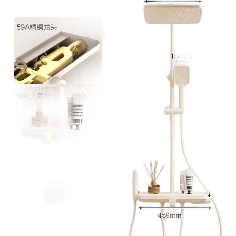 White Image 1