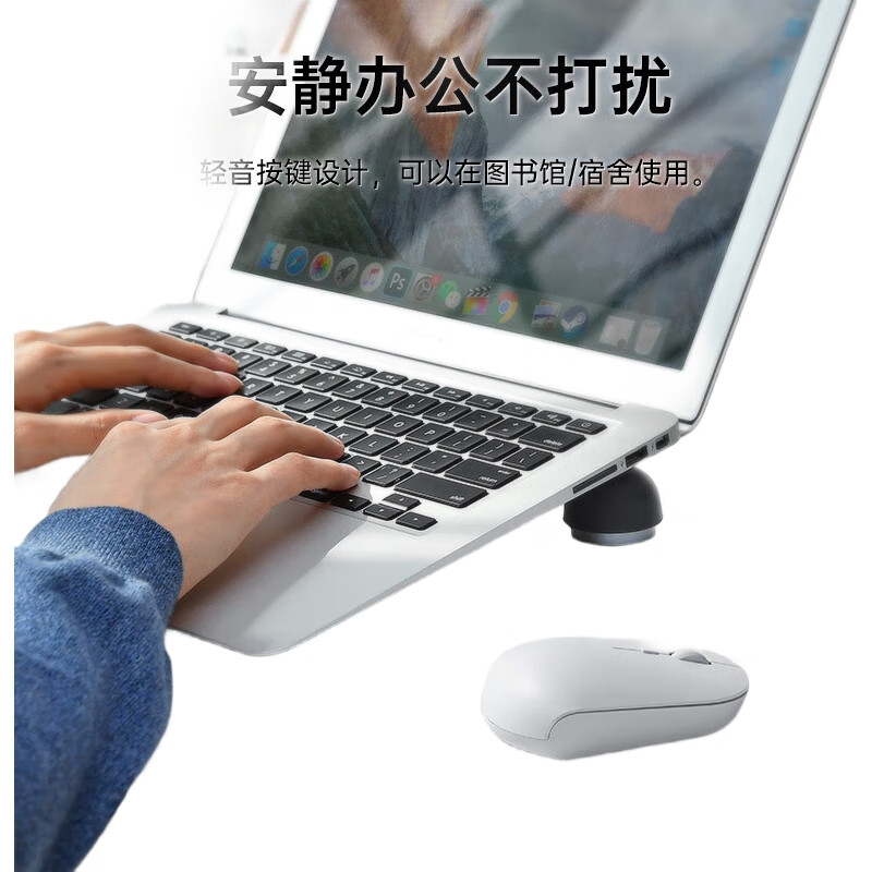 White Image 3
