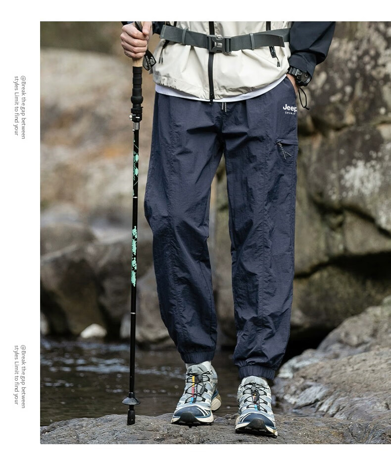JEEP Casual Pants for Men, Spring Quick-Dry Breathable Sports Pants, Outdoor Trendy Hiking Trousers, Black, Size L 17
