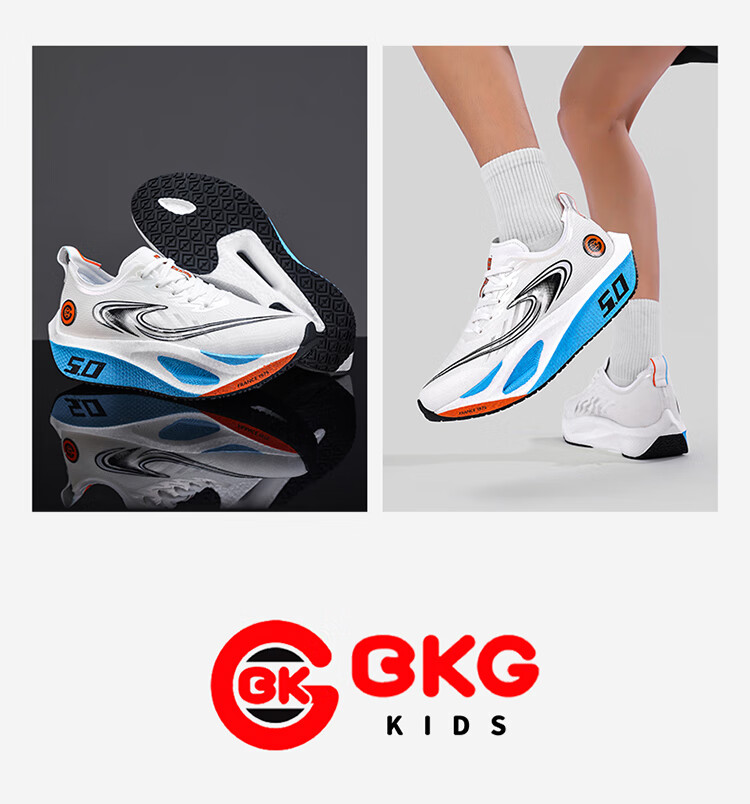BKG Middle School Student Running Shoes Jifeng 5.0 Training Shoes Spring Autumn Popcorn Carbon Plate Shoes ZYQ25730 Fluorescent Green 36 20