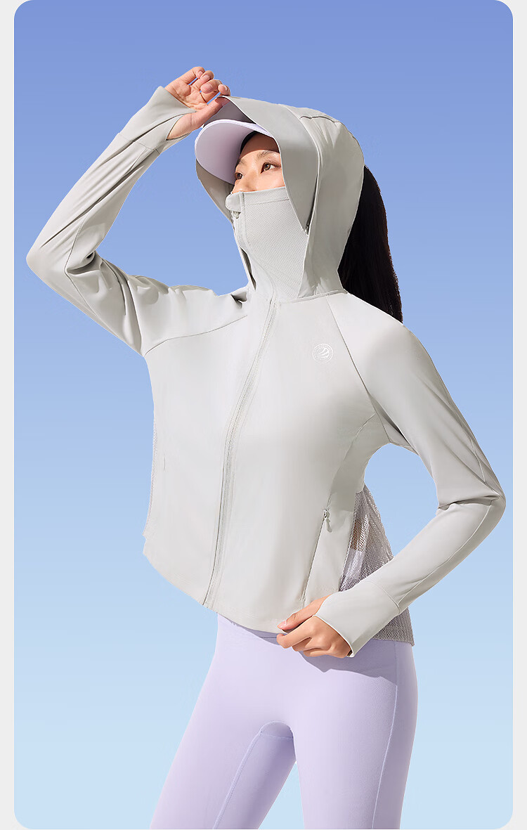 BOSIDENG Summer National Standard Original Yarn Sun Protection Jacket for Women UPF100+ UV Protection Casual Sports Travel Coat 5