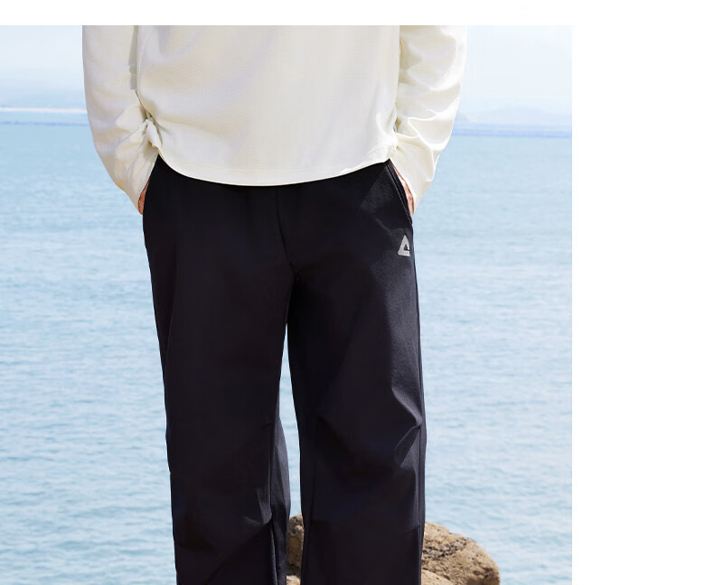 PEAK Summer Men's Water-Repellent Breathable Sports Casual Commuter Pants Sun-Protective Outdoor Paratrooper Pants Women DF361081 24