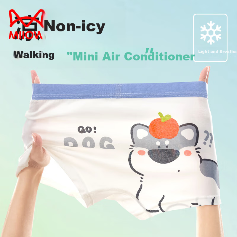 MiiOW Boys' Underwear, Ice Silk Children's Summer Thin Boxer Briefs, for Young And Older Boys, 6-12 Years Old, Modal Shorts