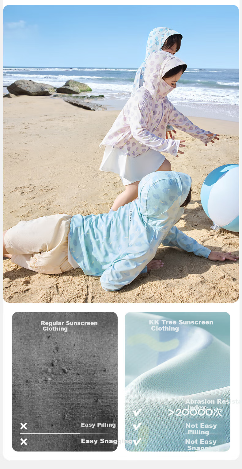 Kocotree Children's Sun Protection Clothing, Original Yarn Sunscreen Baby Air Conditioning Clothes, Breathable Cool Ice Skin Coat 20