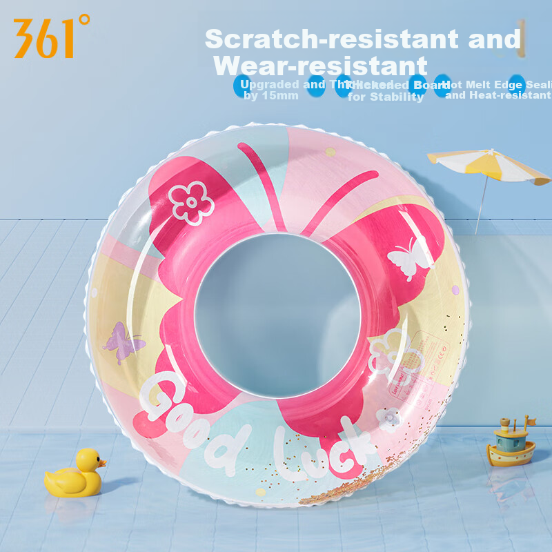 361° Children's Swimming Ring, for Boys And Girls, Anti-Rollover, Suitable for Beginners And Toddlers, Cute Underarm Design, Inflatable, Summer Pink