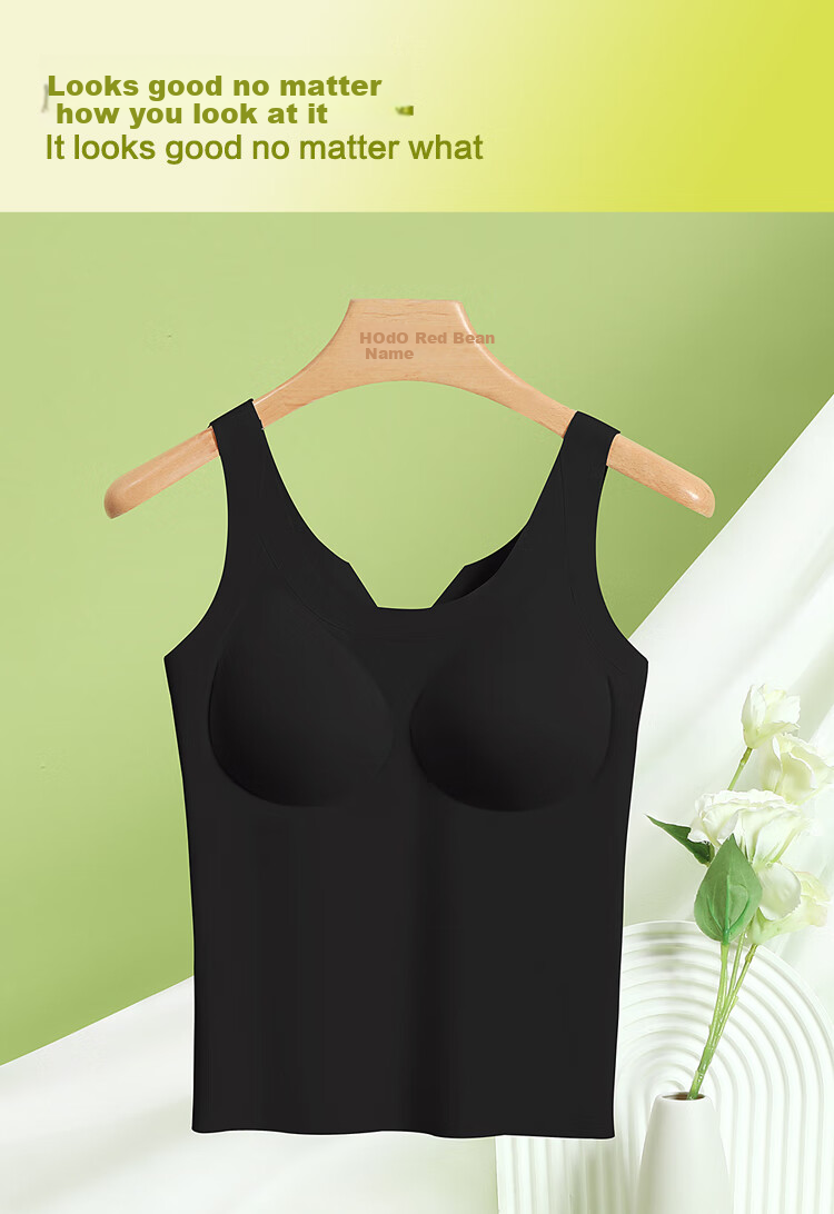 Hodo Women's Summer Ice Silk Seamless Camisole with Built-In Bra Pads, Sleeveless Undershirt E0-08 Elegant Black 165 8