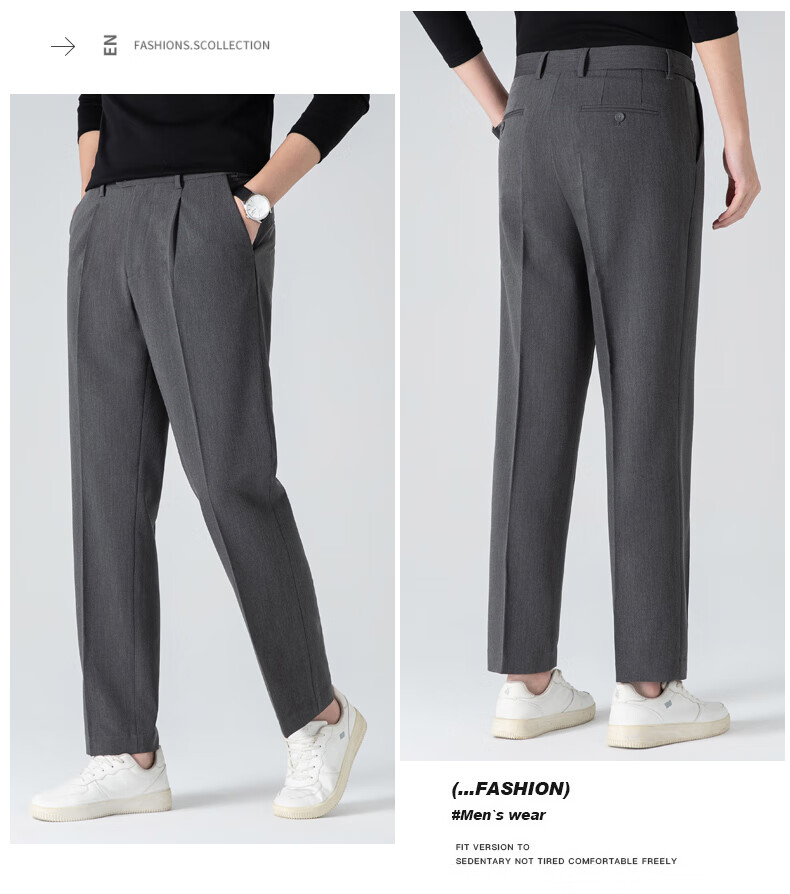 FIRS Men's Four-Season Business Casual Mid-Rise Straight-Leg Solid Color Dress Pants Black 36 17