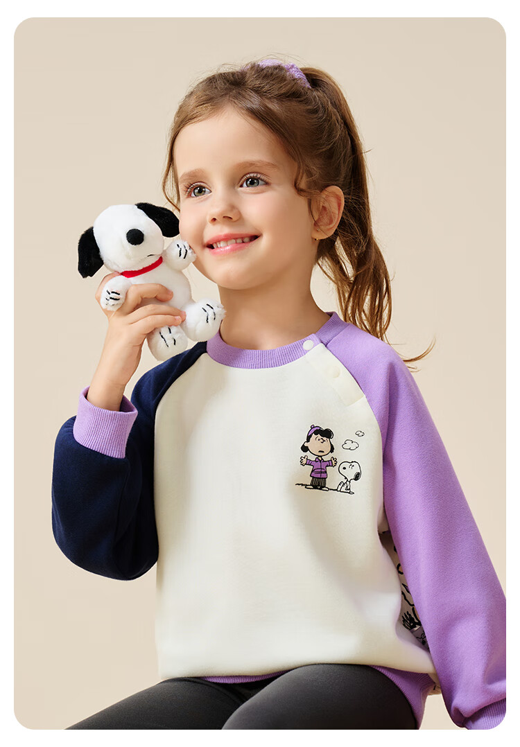 SNOOPY Girls' Hoodie Children's Top Baby Cute Comfortable Casual Wear Heart Family Deep Purple 6