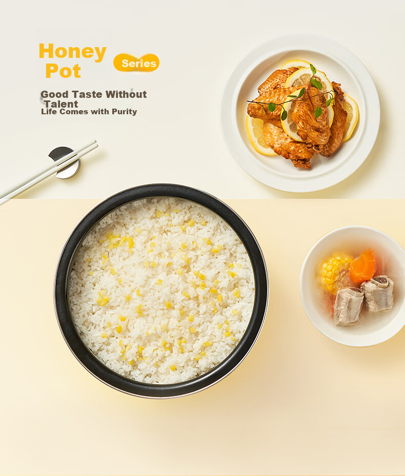 Joyoung 0 Fluorine Series Enamel Titanium Ceramic 3-Liter Honey Pot Rice Cooker, for 4-6 People, Home Use, 0 Teflon Electric Rice Cooker, Micro-Pressure 35-Minute Quick Cooking, Multifunctional, Subsidies 30NF02 3