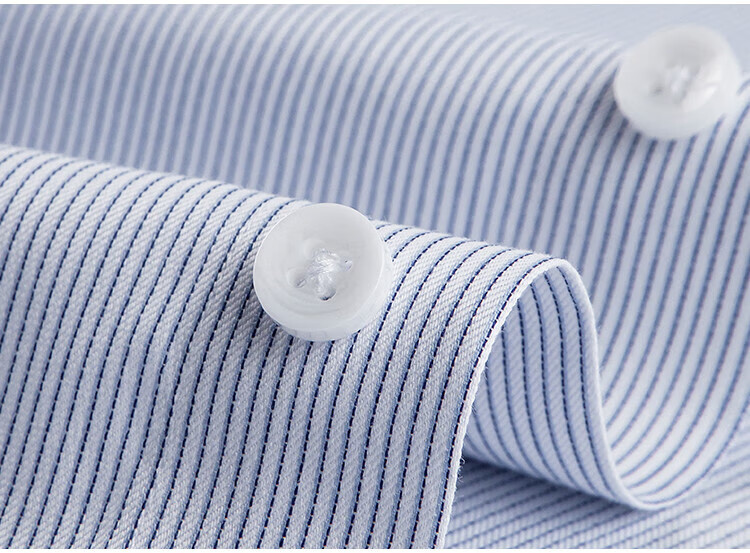 FIRS Men's Long-Sleeve Shirt, 100 Count 15% Mulberry Silk DP Wrinkle-Free Soft Dress Shirt for All Seasons, Business Casual Top Menswear 16