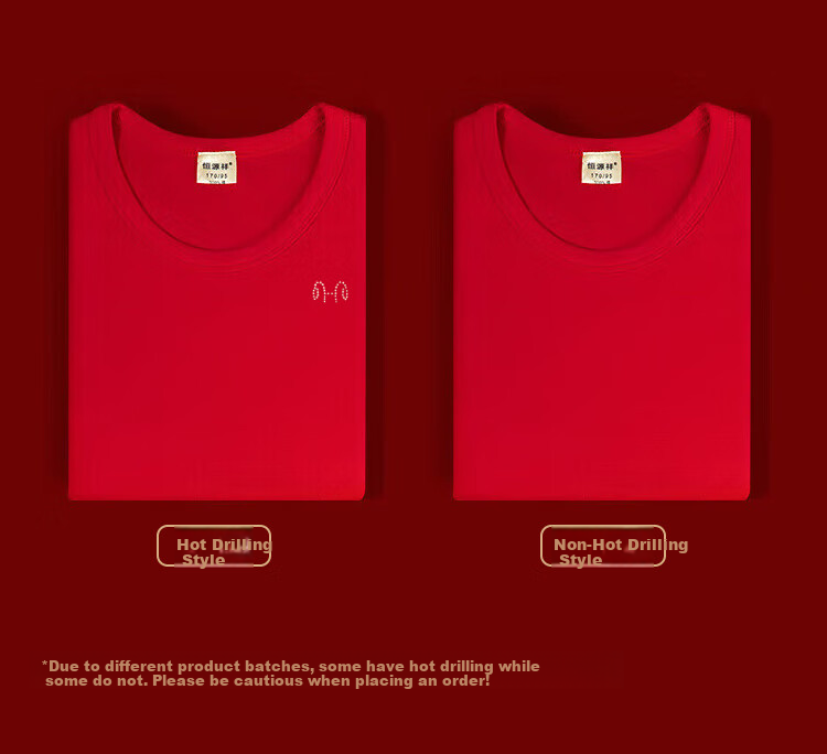 Hengyuanxiang [Winter Bestseller] Qiji Red Zodiac Year Horse Year Women's Thermal Underwear Festive Round Neck Solid Color Cotton Set 29