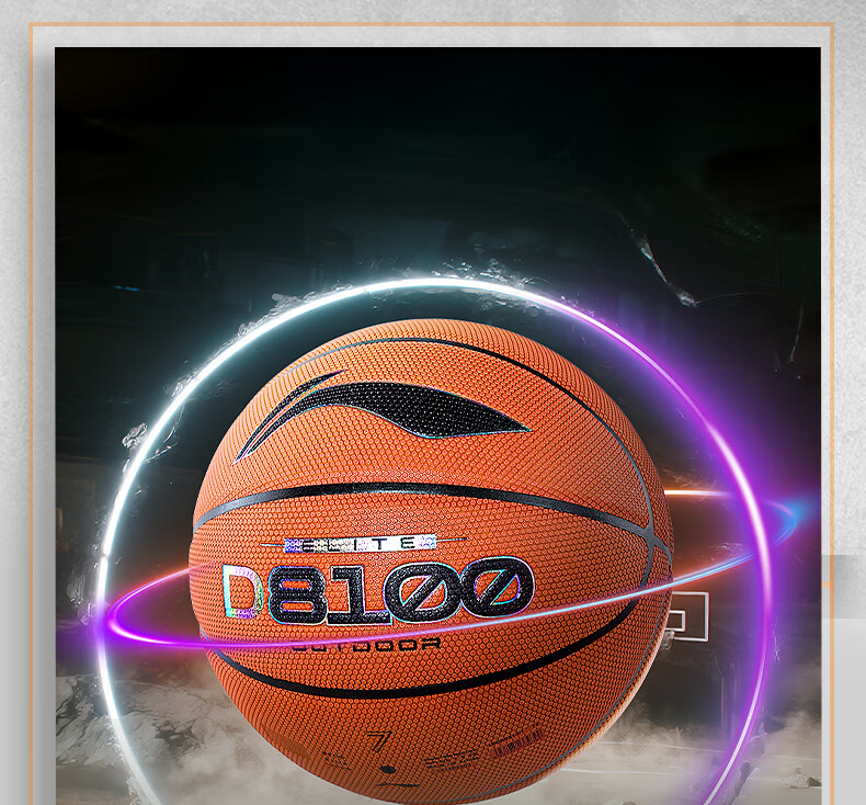 Li-Ning 4BD Basketball D8100 Adult Professional Competition Grade Size 7 Outdoor High-Strength Dustproof Durable Wear-Resistant Ball Size 7 8
