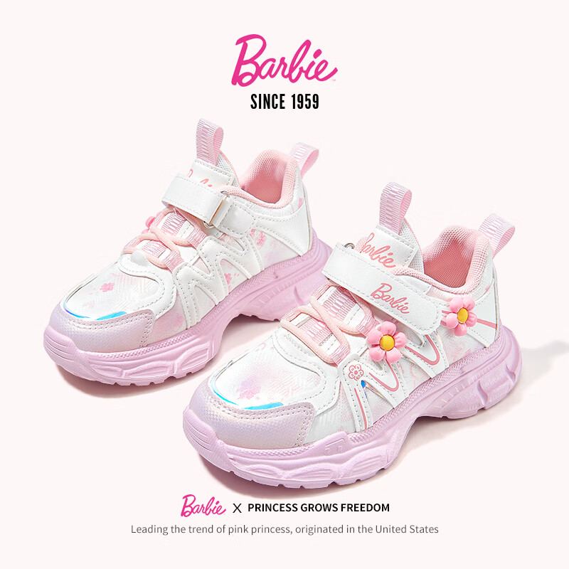 Barbie Children's Spring And Autumn Single-Layer Dad Shoes, Girls' Elementary School Running Shoes, Sports Casual Shoes DA6937 Pink 33