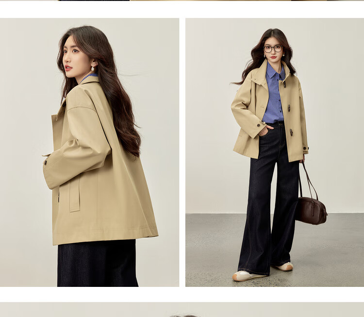 Sentubila British Style Cotton Blend Toggle Coat for Women Autumn Loose Slim Color Block Drop Shoulder Mid-Length Outerwear 7
