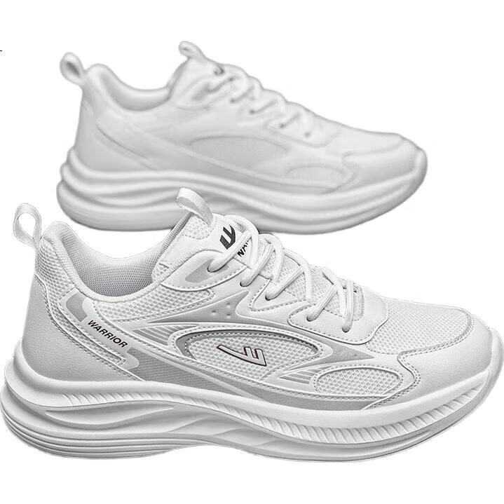 White Image 1