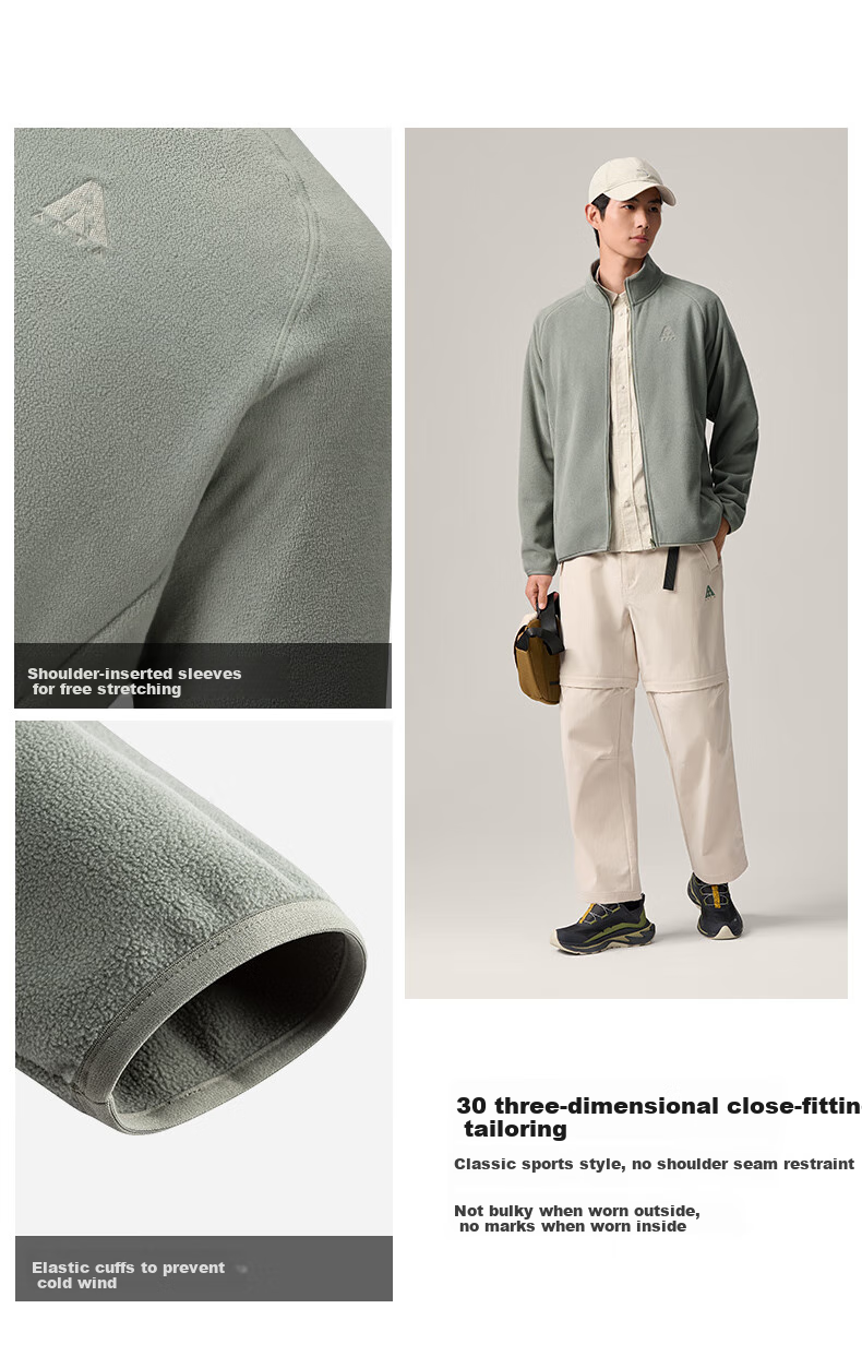 ANTA [Z Ge's Same Style] Fire Shell Fleece Jacket | Earth Shell 3.0 Winter Men's Inner Fleece Stand-Collar Coat 12