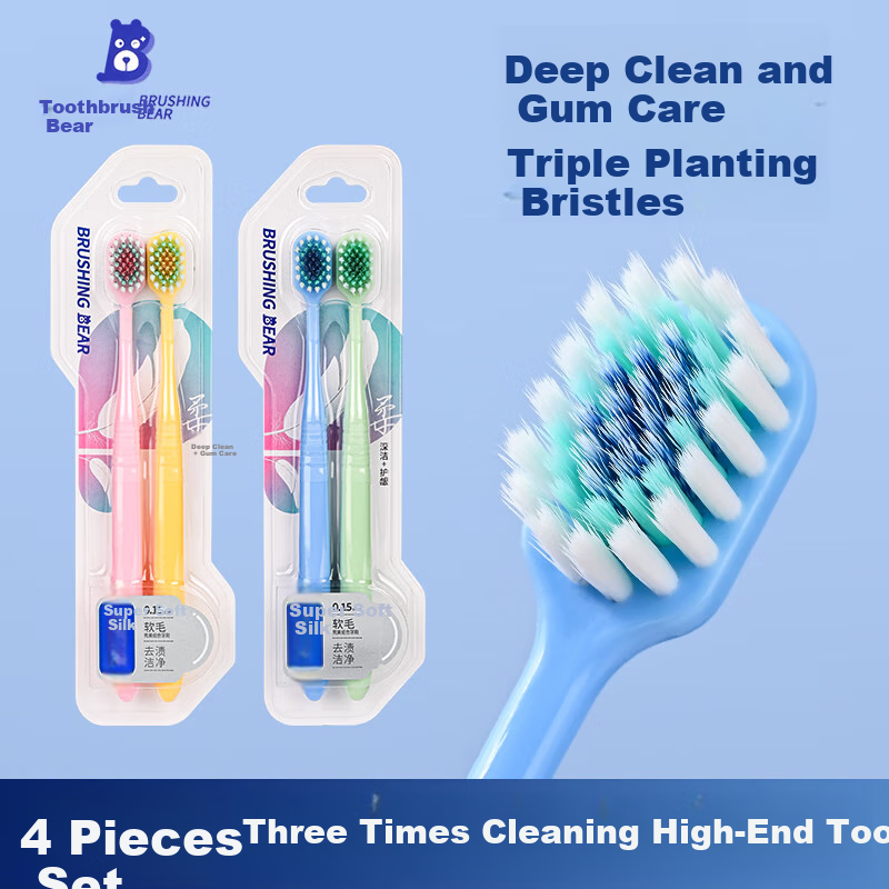 BRUSHING B-01197018