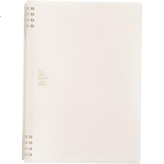 White Image 1