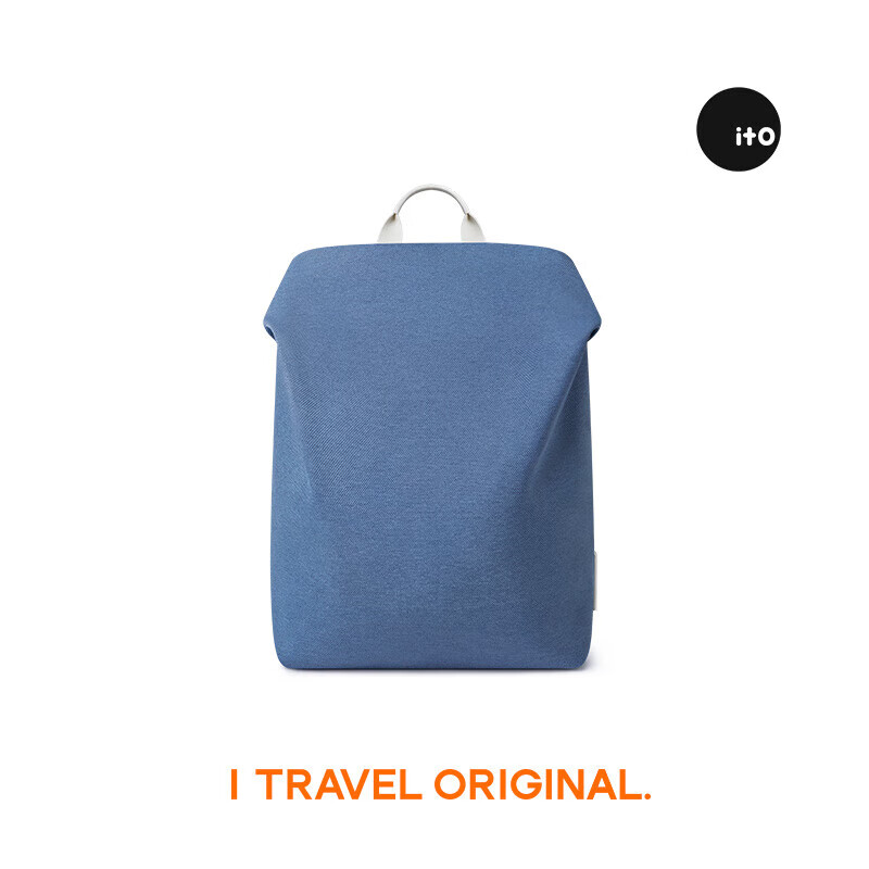 ITO "Lu Yuxiao Same Style" TRUFFLE 2 Navy Blue 18L Lightweight Travel Backpack for Men And Women, Air Bag Laptop Bag