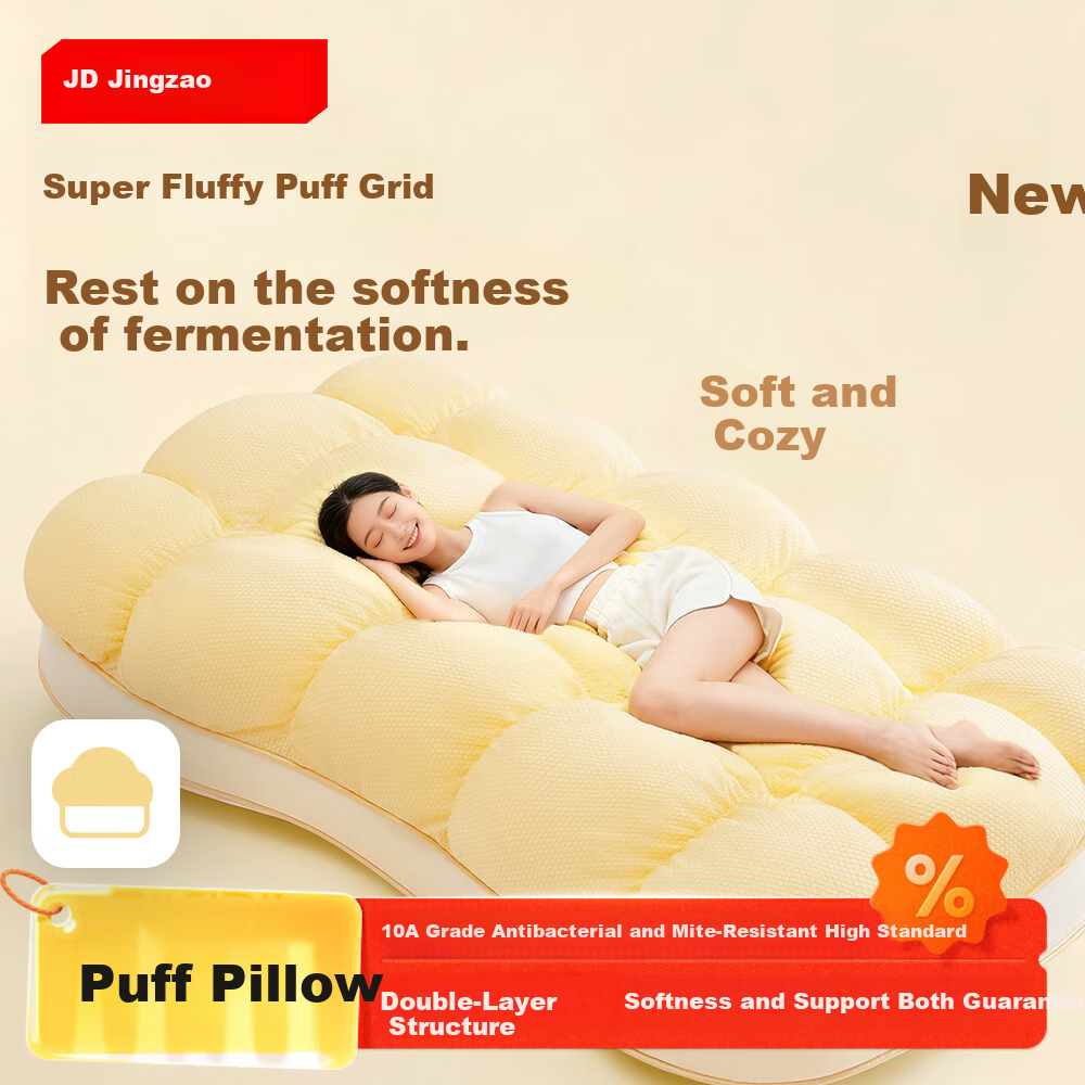 JD Original Puff Pillow, Soft And Fluffy Pillow with Antibacterial And Anti-Mite Properties, Class A Maternity And Baby Grade Soft Pillow, 40x60cm