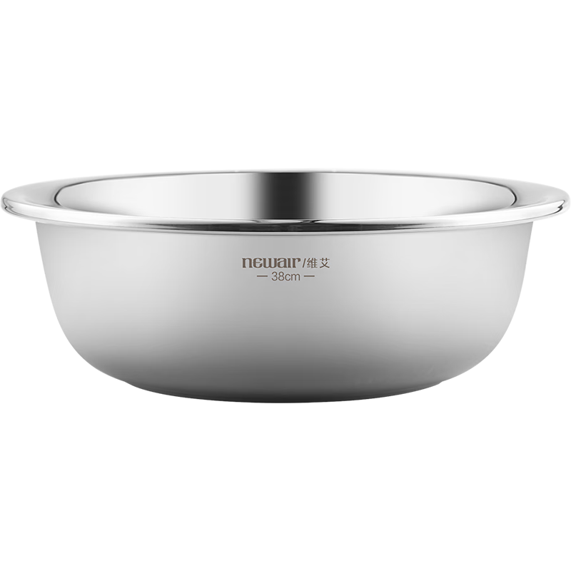 Newair 304 Stainless Steel Large Dough Mixing Bowl Food Grade Thickened Household Kitchen Vegetable Washing Bowl Mixing Bowl