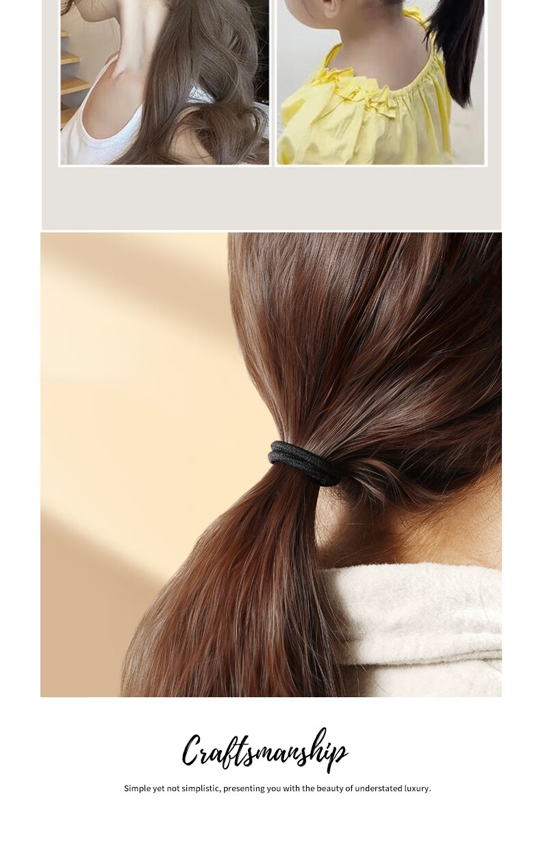 Jiaoxuefei, 10 Pack High-Elasticity Black Bead Hair Ties, Durable Simple Hair Bands, Rubber Bands for Ponytails And Updos 2